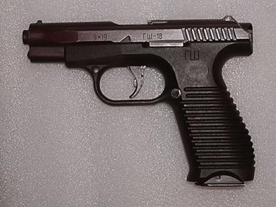 9-мм пистолет Грязева-Шипунова ГШ-18. Опытный образец 2000 года, проходивший полигонные испытания. Первая модель