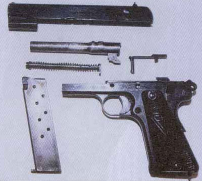 9-мм армейский самозарядный пистолет «VIS» образца 1935 г