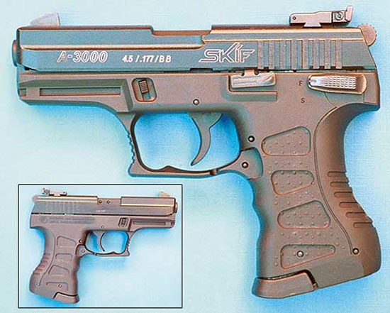 Новый «аниксовский» пистолет отличает современная форма