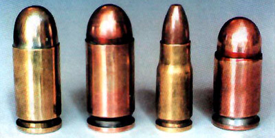 Слева направо: 1 – венгерский патрон 9x17 фирмы «Geko» («Kurz»); 2 – штатный патрон 5-Н-181С; 3 – патрон МПЦ пистолета ПСМ, 4 – опытный патрон 9x14