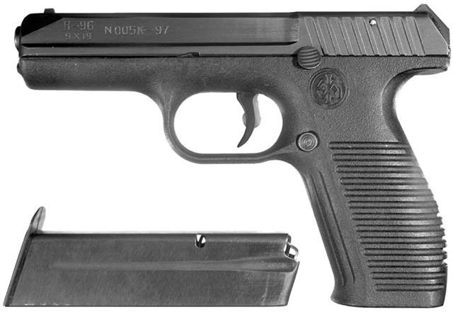 Пистолет П-96, 1997 год