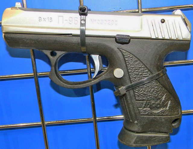 Пистолет П-96М на выставке «Интерполитех-2012»
