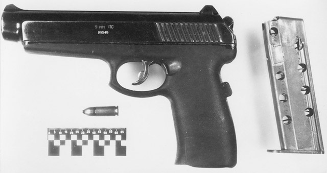 9-мм пистолет Сердюкова ПС и патрон РГ052