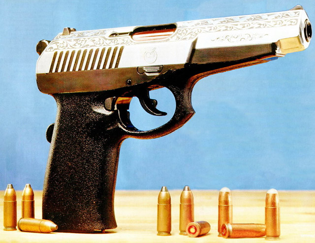 Пистолет РГ055 в подарочном исполнении и патроны к нему
