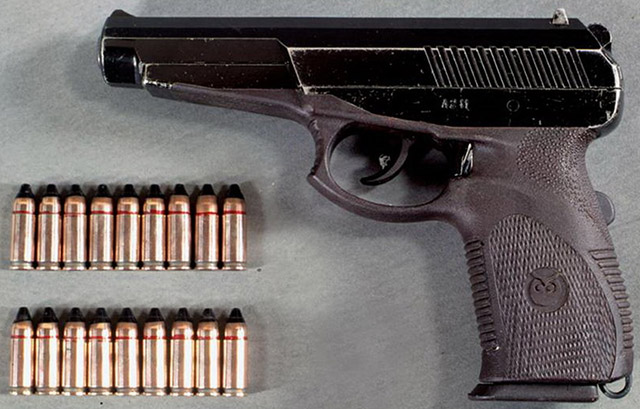 9-мм пистолет СР1 с боекомплектом в 18 патронов