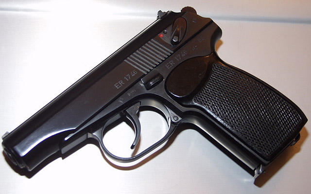 Немецкий «Макаров» — пистолет ПМ, произведенный в ГДР