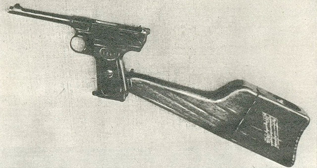 Пистолет Воеводина из коллекции ЦМВС, №В515, 1943 год