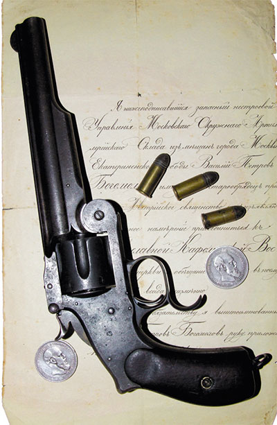 «Смит и Вессон» — название уставного револьвера. Использовалось в России в XIX веке.