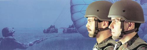 Защитные шлемы фирмы Schubert Helme
