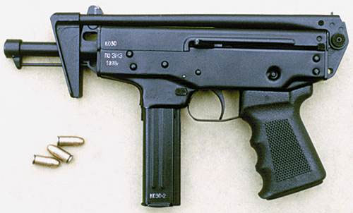ПКСК - 9-мм портативный короткоствольный служебный карабин