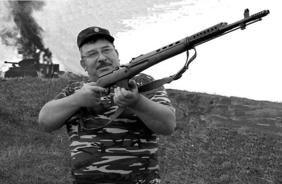 СВТ против Гаранда