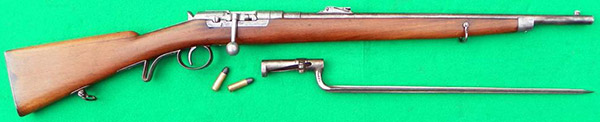 Früwirth M1872 Gendarmerie Carbine с используемыми патронами и штыком