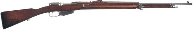 Голландская винтовка Geweer M95