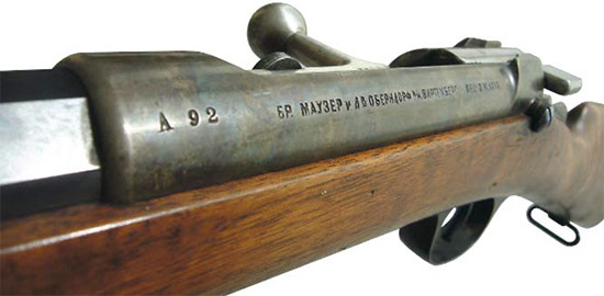 Вид на ствольную коробку Mauser-Milovanovic M 80 с левой стороны