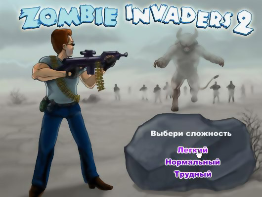 Zombie Invaders 2