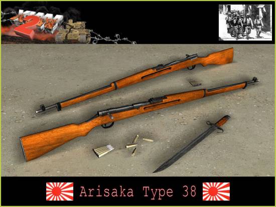 Arisaka Type 38
