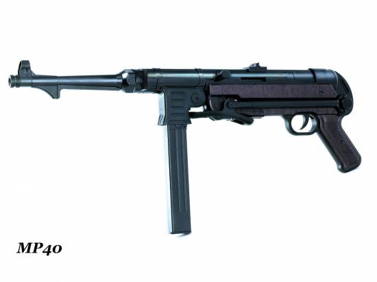 Пистолет-пулемет MP40