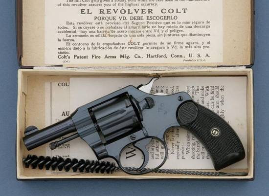 Colt Pocket Positive 1933