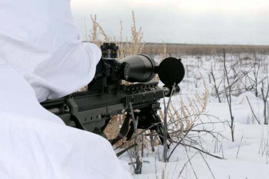 DT SRS (sniper rifle)