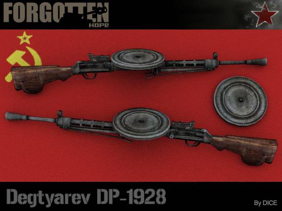Degtyarev DP-1928 (USSR)