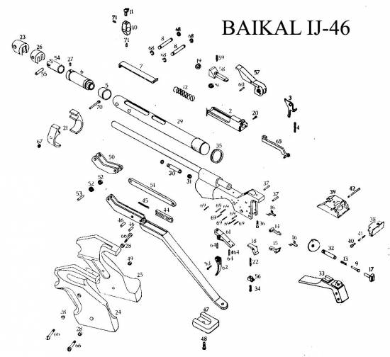 Baikal Izh-46
