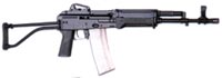 Автомат (штурмовая винтовка) LADA / CZ 2000