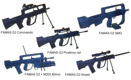 модификации FAMAS G2