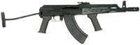 Автомат AK-55 / AKM-63 / AMD-65 / AMP-69