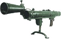 гранатомет IOF 84 mm RCL