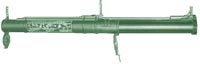Гранатомет РПГ-18 Муха