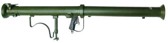 М20 «Super Bazooka»