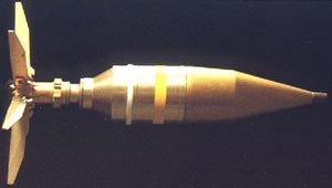 граната для М136 / АТ-4