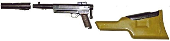 Гранатомет-пистолет «Дятел» / изделие «Д» в комплекте с дульной насадкой и кобурой-прикладом