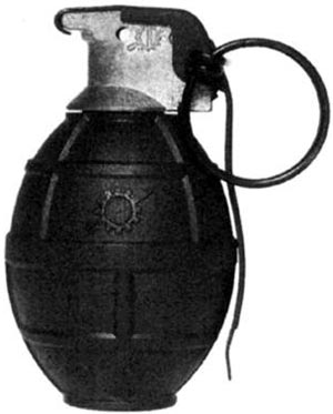 Оборонительная ручная граната М4