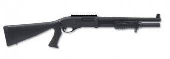 дробовик Remington 870 Modular