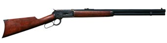 1886 Lever Action Shotgun Caliber 45/70 and .444
