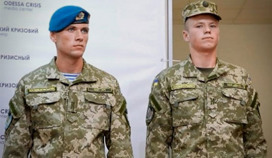 Представлена новая полевая униформа и камуфляж Вооружённых сил Украины