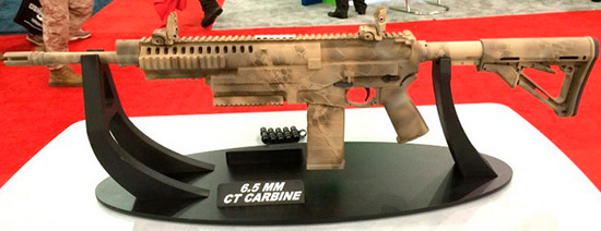 Прототип 6.5 CS Carbine