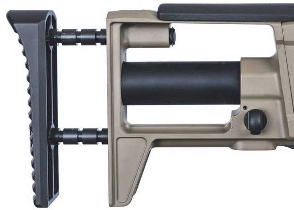 Телескопический приклад пулемета