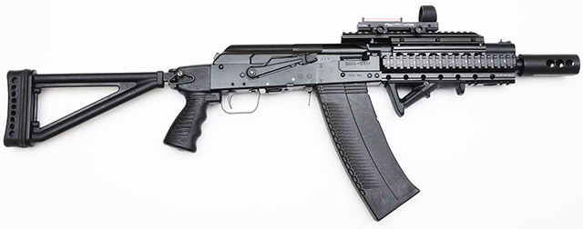Тактическая версия самозарядного ружья Сайга, производящегося группой 
компаний «Калашников», заметно выделяется за счёт своего складного 
приклада с пистолетной рукояткой