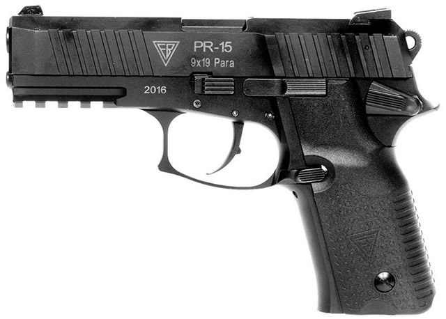 Пистолет PR-15, в армейской версии получивший название VIS 100