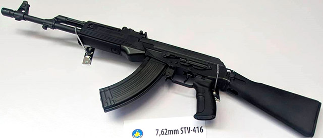 Автомат STV-416