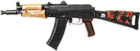 «Маковый» приклад для AK-47 и AK-74