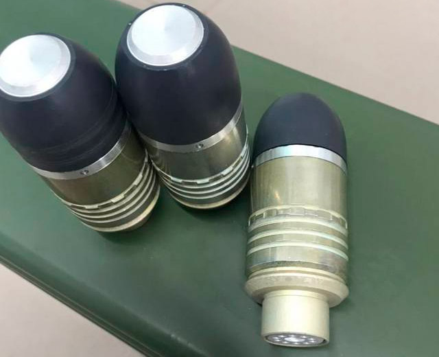 Гранаты ВОГ-40В для подствольных гранатометов типа ГП-25 от СКБ