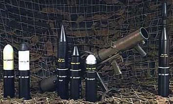 гранатомет «Карл Густав» с используемыми боеприпасами