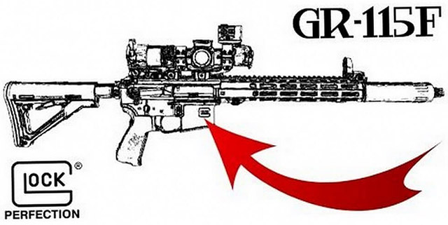 Вместо инновационной винтовки фирма Glock представила AR-систему с собственным логотипом