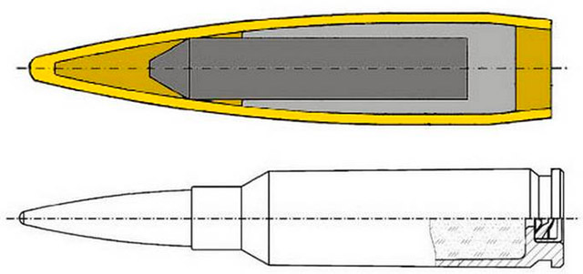 Схематическое изображение патрона из патента RU 2809501 C1