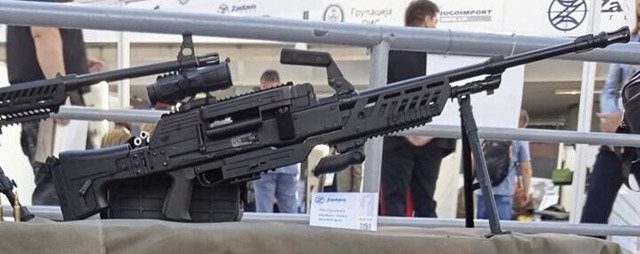 Zastava .338 Norma Magnum