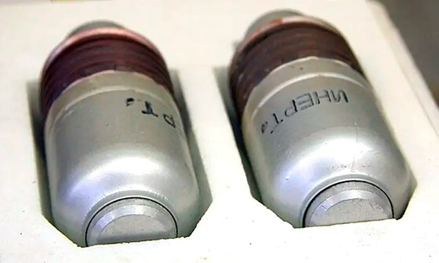 гранатометный выстрел