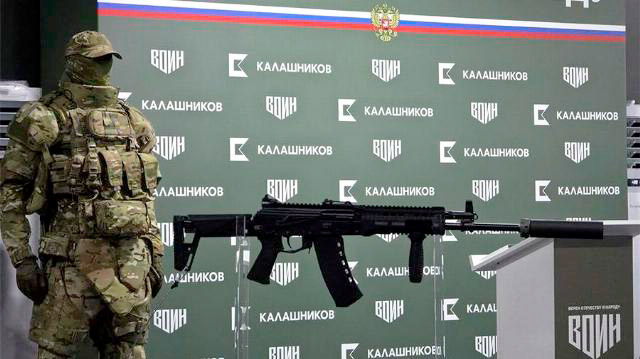 АК-12+